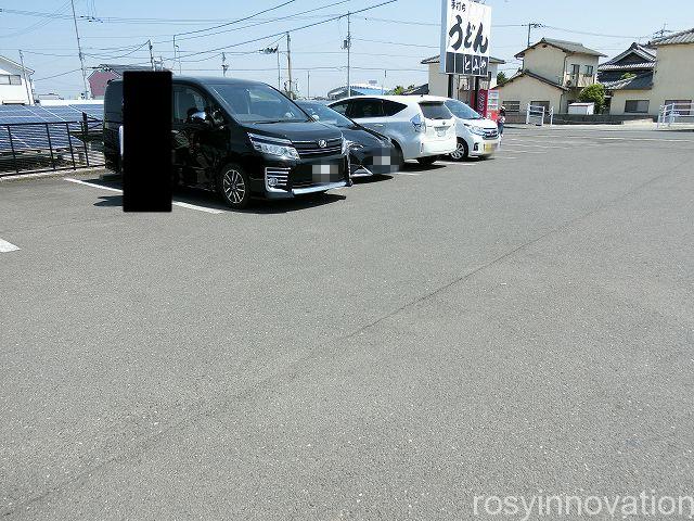 とみやうどん３　車